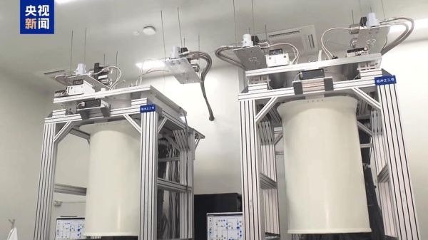 悬铃木量子计算机超导（悬铃木量子计算机超导优势是什么）-第3张图片-八三百科