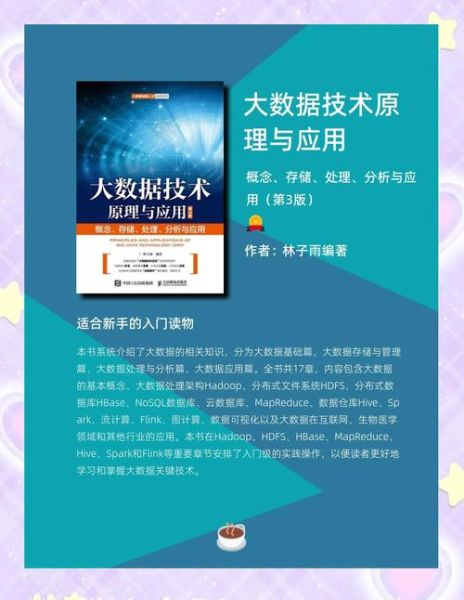 量子计算自动化技术（量子计算自动化技术入门指南）-第2张图片-八三百科