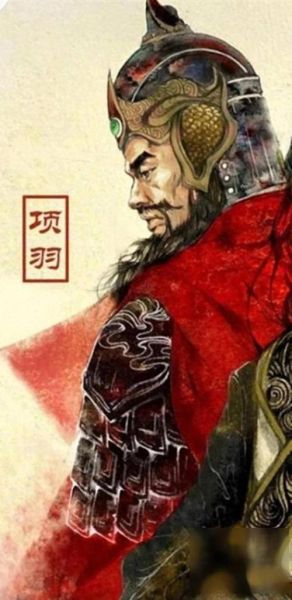 项羽传说非物质文化遗产(项羽传说非物质文化遗产历史渊源详解)-第1张图片-八三百科 项羽传说非物质文化遗产(项羽传说非物质文化遗产历史渊源详解)-第1张图片-八三百科