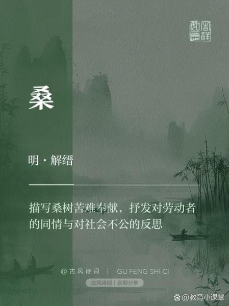 解缙故事非物质文化遗产(解缙故事非遗到底指什么)-第2张图片-八三百科 解缙故事非物质文化遗产(解缙故事非遗到底指什么)-第2张图片-八三百科