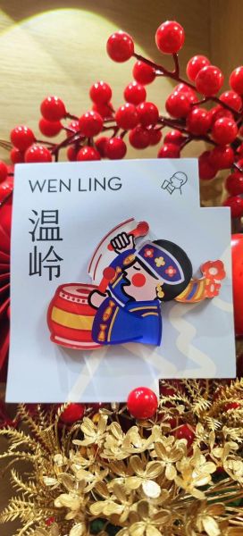 台州非物质文化遗产(台州非遗有哪些适合新手入门的项目)-第1张图片-八三百科 台州非物质文化遗产(台州非遗有哪些适合新手入门的项目)-第1张图片-八三百科