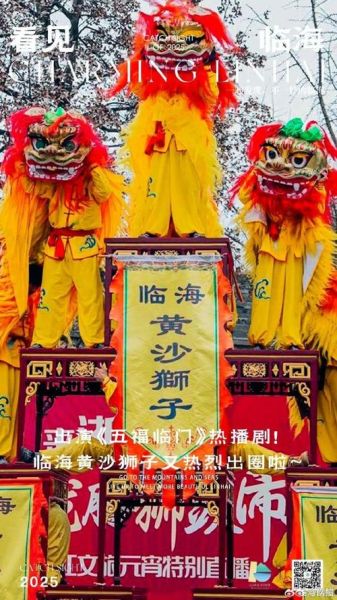 台州非物质文化遗产(台州非遗有哪些适合新手入门的项目)-第2张图片-八三百科 台州非物质文化遗产(台州非遗有哪些适合新手入门的项目)-第2张图片-八三百科