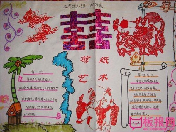 小吴文化非物质文化遗产（小吴文化非遗有哪些值得看的新手路线）-第1张图片-八三百科