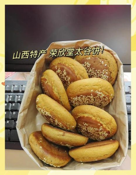 非物质文化遗产 粮食（非遗粮食技艺有哪些）-第3张图片-八三百科