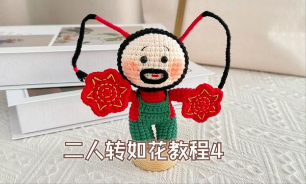 钩针非物质文化遗产(钩针非遗初学完整教程)-第3张图片-八三百科 钩针非物质文化遗产(钩针非遗初学完整教程)-第3张图片-八三百科