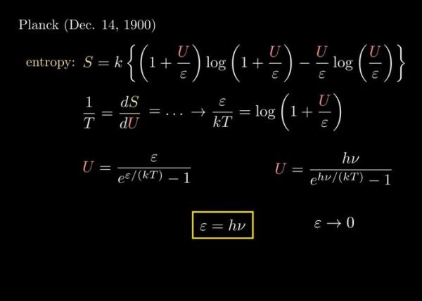 玄而不虚的量子计算技术（量子计算到底是什么？一文秒懂）-第3张图片-八三百科