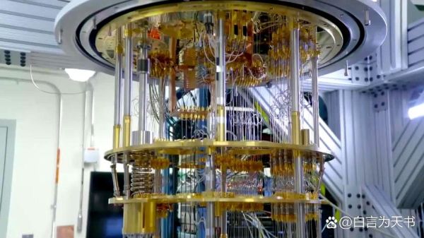 超导量子计算机最新排名（2025超导量子计算机排行榜哪家强）-第3张图片-八三百科