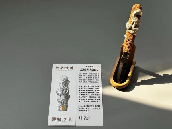 非物质文化遗产待遇（非物质文化遗产手艺人每月能领多少钱）-第2张图片-八三百科