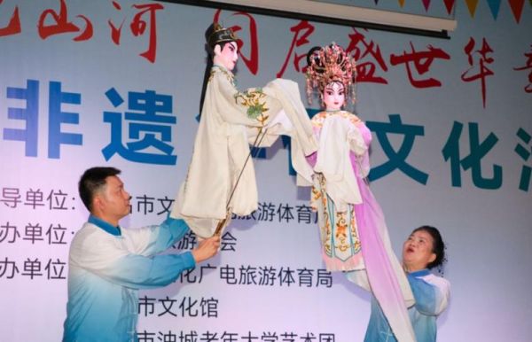 高州非物质 文化遗产（高州非遗项目有哪些值得一探）-第3张图片-八三百科