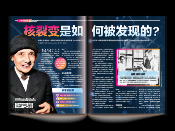国际量子计算机技术期刊（国际量子计算期刊投稿指南）-第1张图片-八三百科
