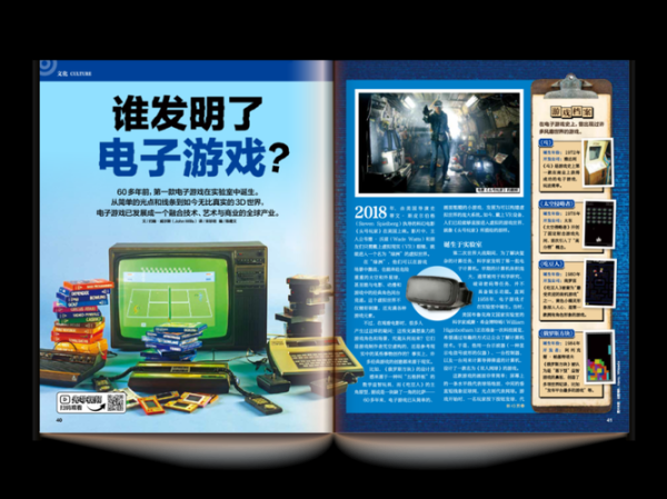 国际量子计算机技术期刊（国际量子计算期刊投稿指南）-第3张图片-八三百科