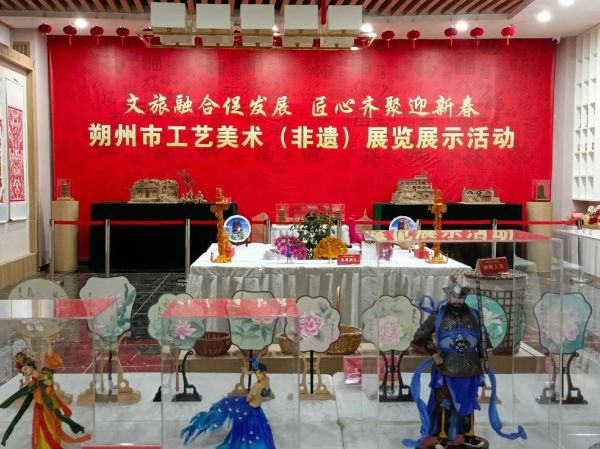 朔县非物质文化遗产名录（朔县非物质文化遗产名录有哪些）-第2张图片-八三百科