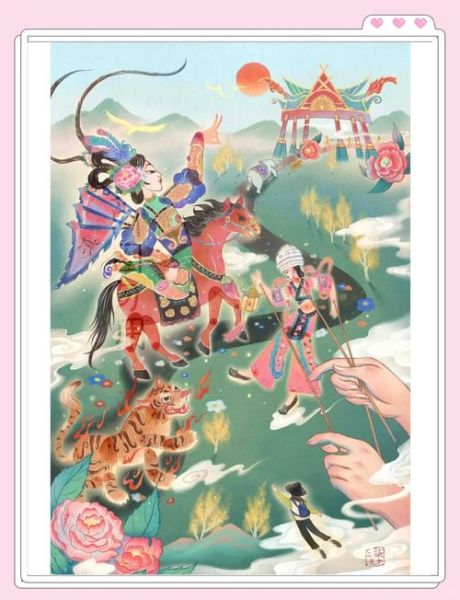 非物质文化遗产插画论文（非物质文化遗产插画论文选题技巧）-第1张图片-八三百科