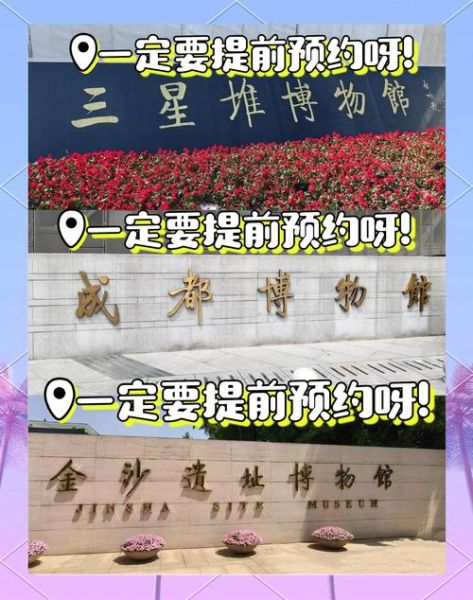 非物质文化遗产博览园（非遗博览园门票多少钱）-第2张图片-八三百科