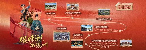 母城非物质文化遗产（母城非物质文化遗产推荐路线）-第3张图片-八三百科