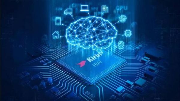 量子计算和通信技术图片（量子通信技术高清图库哪里找？）-第3张图片-八三百科