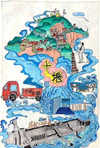 十堰非物质文化遗产图画（十堰非遗图鉴大全手绘版）-第1张图片-八三百科