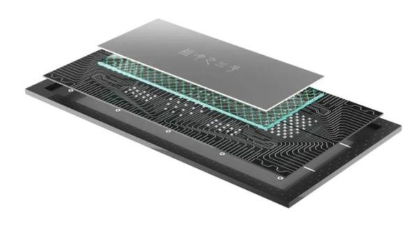 超导量子计算机硬件构成（超导量子计算机硬件构成详解）-第1张图片-八三百科