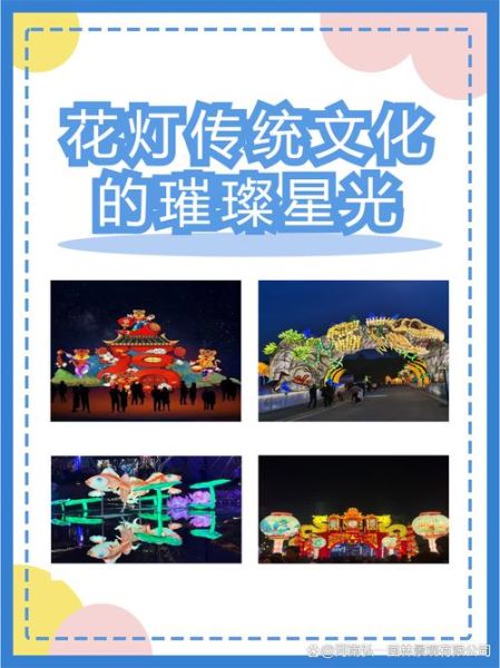 锦州非物质文化遗产（锦州非遗有哪些？小白一图看懂）-第3张图片-八三百科