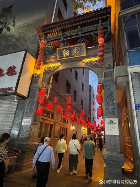 临夏非物质文化遗产村庄（临夏八坊十三巷非遗旅游村落怎么走）-第2张图片-八三百科