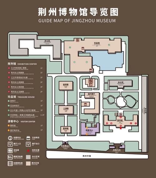荆州市非物质文化遗产(荆州非遗体验一日游路线图)-第1张图片-八三百科 荆州市非物质文化遗产(荆州非遗体验一日游路线图)-第1张图片-八三百科