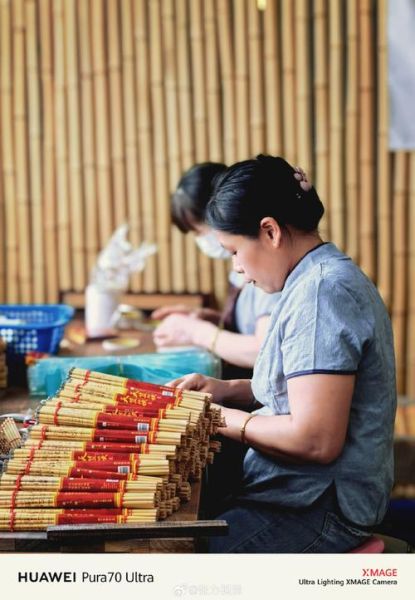 拍非物质文化遗产(拍好非遗短视频的5个入门技巧)-第3张图片-八三百科 拍非物质文化遗产(拍好非遗短视频的5个入门技巧)-第3张图片-八三百科