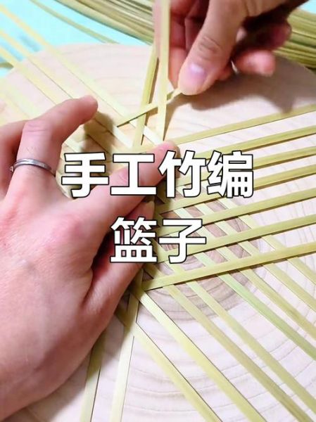 非物质文化遗产竹编过程（非遗竹编过程图解步骤）-第2张图片-八三百科