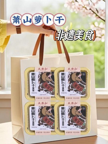 非物质文化遗产 饮食（新手如何学习非遗传统菜肴）-第3张图片-八三百科