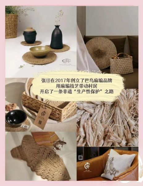 宁夏非物质文化遗产（宁夏回族非遗代表性项目有哪些）-第1张图片-八三百科