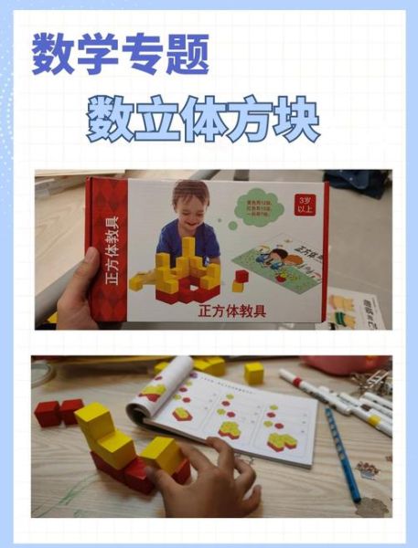 数字空间（数字空间是什么，小白如何快速理解）-第1张图片-八三百科