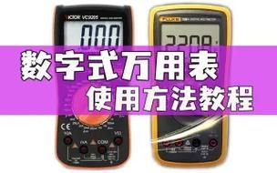 数字空间（数字空间是什么，小白如何快速理解）-第3张图片-八三百科