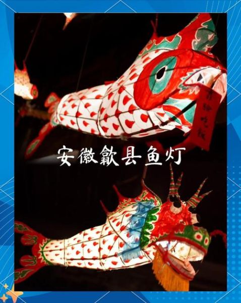 歙县渔梁非物质文化遗产(歙县渔梁古镇非遗有哪些)-第2张图片-八三百科 歙县渔梁非物质文化遗产(歙县渔梁古镇非遗有哪些)-第2张图片-八三百科