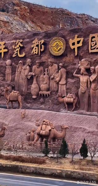 磁县非物质文化遗产遗产(磁县非物质文化遗产有哪些)-第1张图片-八三百科 磁县非物质文化遗产遗产(磁县非物质文化遗产有哪些)-第1张图片-八三百科