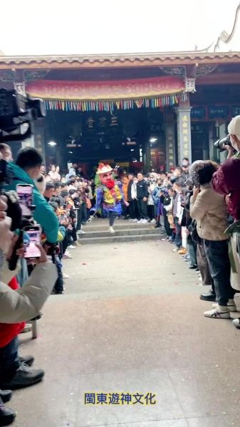 大神会非物质文化遗产(大神会非物质文化遗产是什么)-第1张图片-八三百科 大神会非物质文化遗产(大神会非物质文化遗产是什么)-第1张图片-八三百科