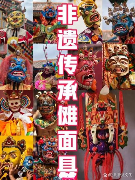 大神会非物质文化遗产(大神会非物质文化遗产是什么)-第3张图片-八三百科 大神会非物质文化遗产(大神会非物质文化遗产是什么)-第3张图片-八三百科