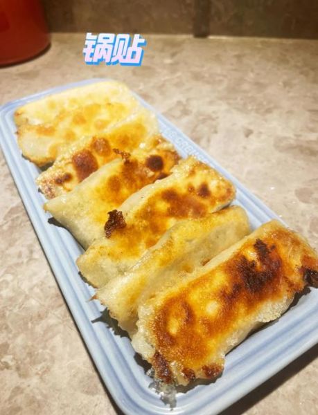 非物质文化遗产锅贴(锅贴制作技艺是国家级非遗吗)-第1张图片-八三百科 非物质文化遗产锅贴(锅贴制作技艺是国家级非遗吗)-第1张图片-八三百科