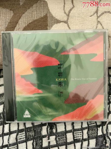 雷鬼全球非物质文化遗产(雷鬼音乐是UNESCO非物质文化遗产吗)-第2张图片-八三百科 雷鬼全球非物质文化遗产(雷鬼音乐是UNESCO非物质文化遗产吗)-第2张图片-八三百科