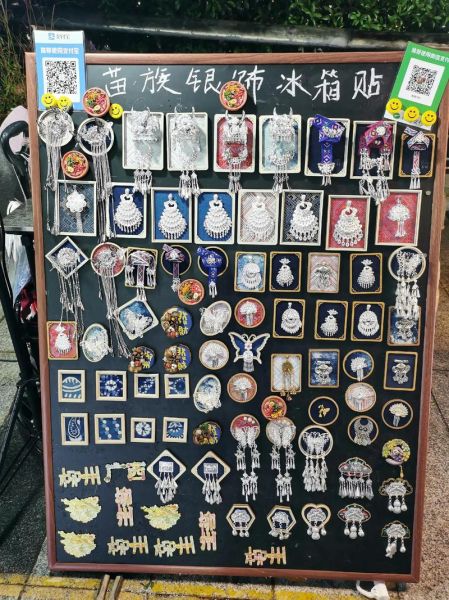 非物质文化遗产批发(非遗文创批发新手渠道在哪里)-第2张图片-八三百科 非物质文化遗产批发(非遗文创批发新手渠道在哪里)-第2张图片-八三百科