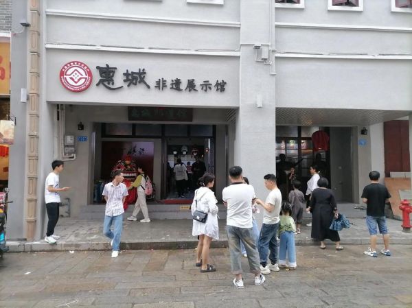 惠安县非物质文化遗产馆(惠安县非遗馆开放时间2025最新版)-第1张图片-八三百科 惠安县非物质文化遗产馆(惠安县非遗馆开放时间2025最新版)-第1张图片-八三百科