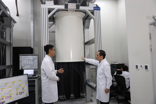 超导量子计算科学家(超导量子计算科学家就业前景)-第2张图片-八三百科 超导量子计算科学家(超导量子计算科学家就业前景)-第2张图片-八三百科