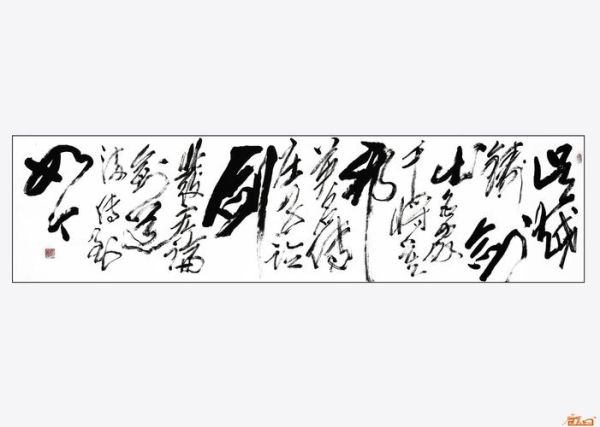 剑道 非物质文化遗产(剑道是非遗吗)-第2张图片-八三百科 剑道 非物质文化遗产(剑道是非遗吗)-第2张图片-八三百科