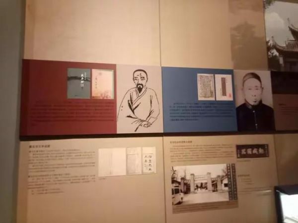 历史非物质文化遗产博士(历史非遗博士怎么考)-第2张图片-八三百科 历史非物质文化遗产博士(历史非遗博士怎么考)-第2张图片-八三百科