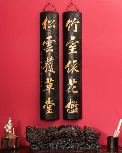 对联非物质文化遗产(对联非遗文化怎么入门)-第1张图片-八三百科 对联非物质文化遗产(对联非遗文化怎么入门)-第1张图片-八三百科