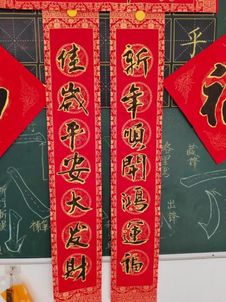对联非物质文化遗产(对联非遗文化怎么入门)-第3张图片-八三百科 对联非物质文化遗产(对联非遗文化怎么入门)-第3张图片-八三百科