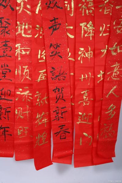 对联非物质文化遗产(对联非遗文化怎么入门)-第2张图片-八三百科 对联非物质文化遗产(对联非遗文化怎么入门)-第2张图片-八三百科