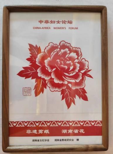 非物质文化遗产女红(女红是哪里的非遗)-第3张图片-八三百科 非物质文化遗产女红(女红是哪里的非遗)-第3张图片-八三百科