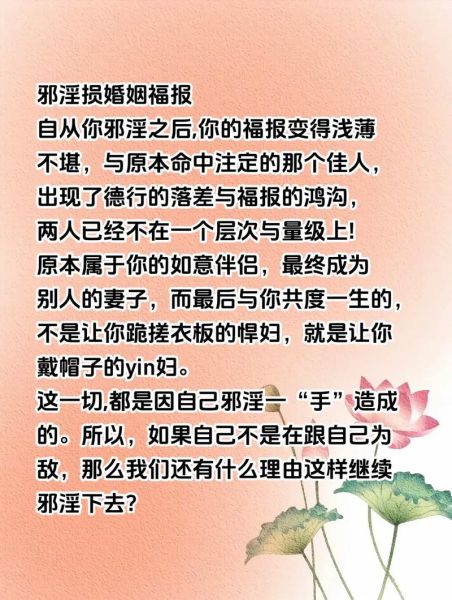 非物质文化遗产色情(非遗色情误解怎么破:新手防踩坑指南)-第1张图片-八三百科 非物质文化遗产色情(非遗色情误解怎么破:新手防踩坑指南)-第1张图片-八三百科