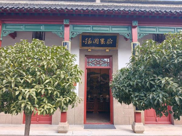 即墨非物质文化遗产园(即墨非物质文化遗产园好玩吗)-第3张图片-八三百科 即墨非物质文化遗产园(即墨非物质文化遗产园好玩吗)-第3张图片-八三百科