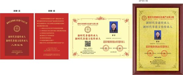 新京报非物质文化遗产(新京报专访非遗传承人如何打造爆款短视频)-第3张图片-八三百科 新京报非物质文化遗产(新京报专访非遗传承人如何打造爆款短视频)-第3张图片-八三百科