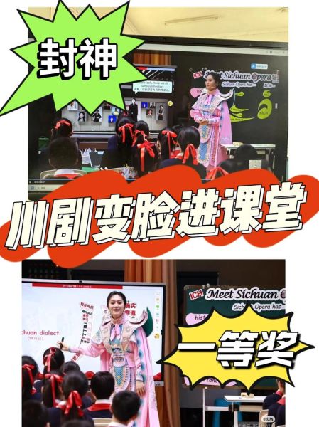 ich 非物质文化遗产(ich非物质文化遗产是什么意思)-第1张图片-八三百科 ich 非物质文化遗产(ich非物质文化遗产是什么意思)-第1张图片-八三百科